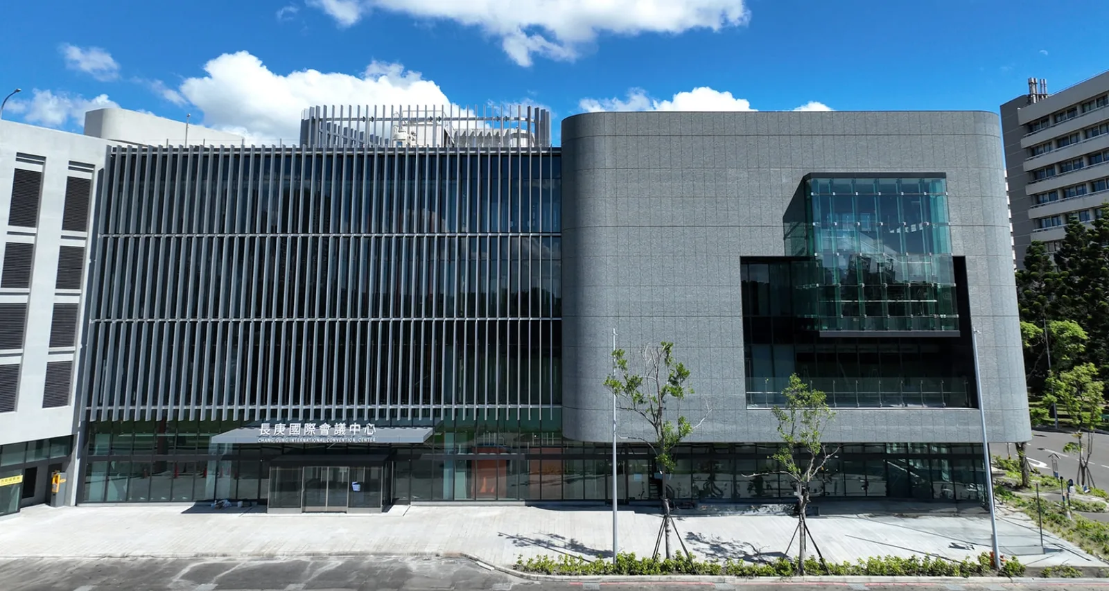 The Chang Gung International Convention Center building in Linkou, Taoyuan.